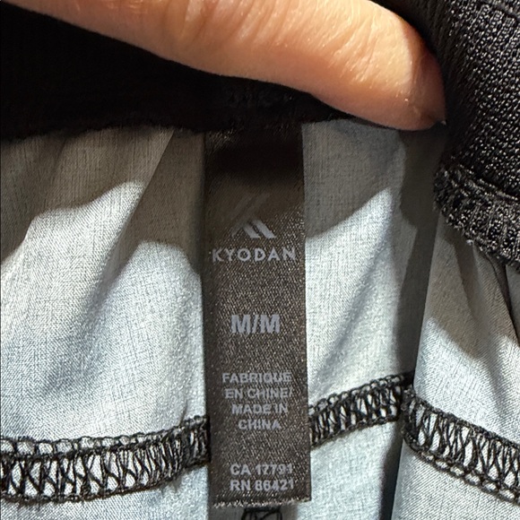 Black Kyodan Ruched Pants | Medium - Picture 7 of 7